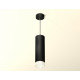 Подвесной светильник Ambrella Light Techno Spot XP8192002 (A2333, C8192, N8401)