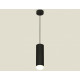 Подвесной светильник Ambrella Light Techno spot (A2333, C8192, N8399) XP8192010