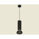 Подвесной светильник Ambrella Light Techno spot (A2333, C8192, N8141) XP8192100