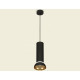 Подвесной светильник Ambrella Light Techno spot (A2333, C8192, N8145) XP8192101
