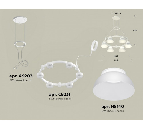 Подвесная люстра Ambrella Light Traditional (A9203, C9231, N8140) XR92031001