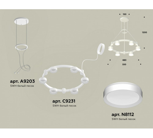 Подвесная люстра Ambrella Light Traditional (A9203, C9231, N8112) XR92031100