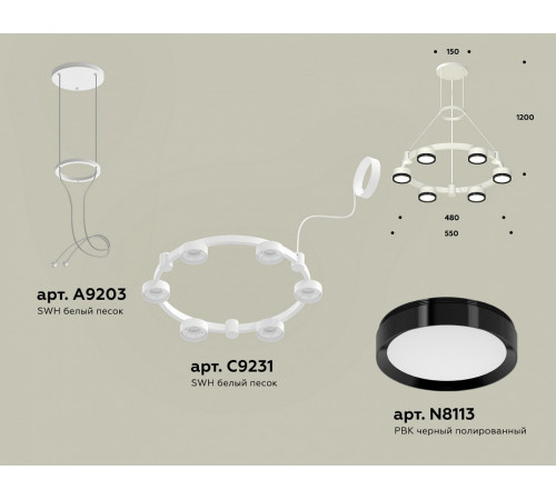 Подвесная люстра Ambrella Light Traditional (A9203, C9231, N8113) XR92031101