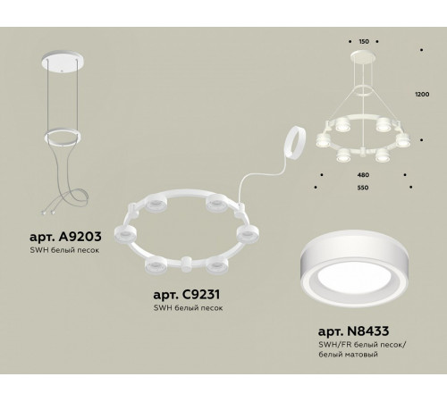 Подвесная люстра Ambrella Light Traditional (A9203, C9231, N8433) XR92031201
