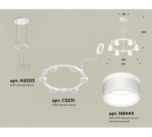 Подвесная люстра Ambrella Light Traditional (A9203, C9231, N8444) XR92031202