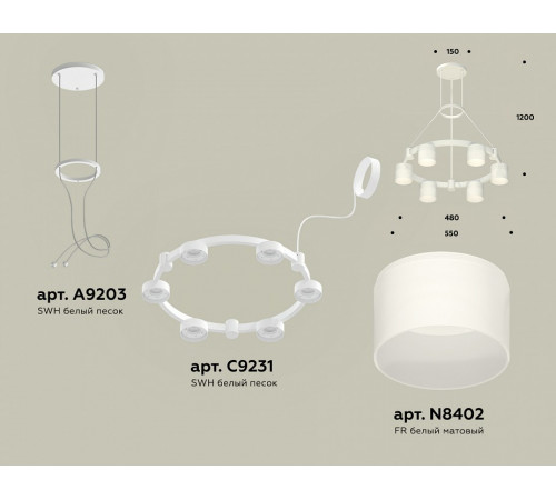Подвесная люстра Ambrella Light Traditional (A9203, C9231, N8402) XR92031204
