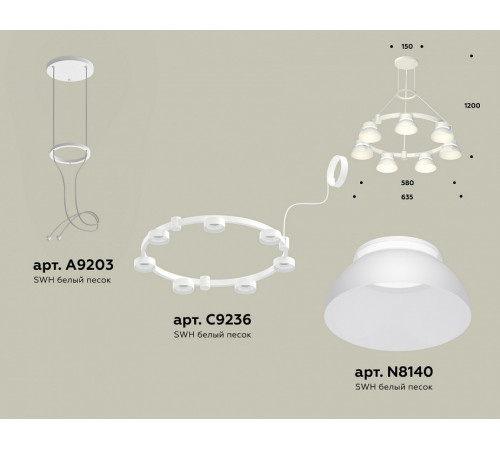 Подвесная люстра Ambrella Light Traditional (A9203, C9236, N8140) XR92031401