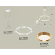 Подвесная люстра Ambrella Light Traditional (A9203, C9236, N8124) XR92031502