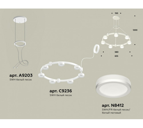Подвесная люстра Ambrella Light Traditional (A9203, C9236, N8412) XR92031600