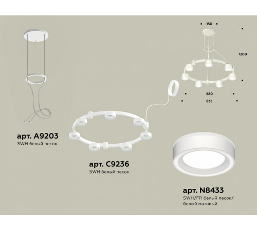 Подвесная люстра Ambrella Light Traditional (A9203, C9236, N8433) XR92031601