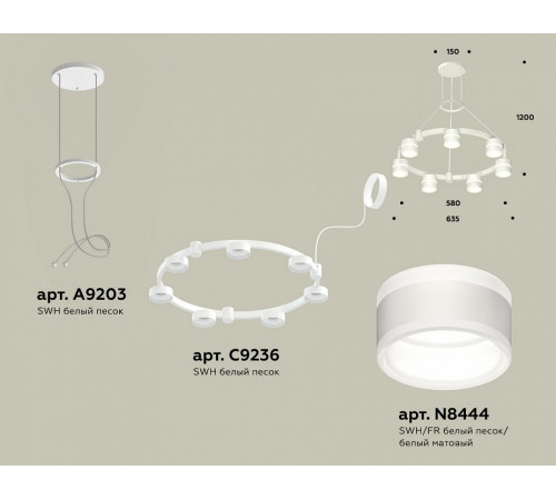 Подвесная люстра Ambrella Light Traditional (A9203, C9236, N8444) XR92031602