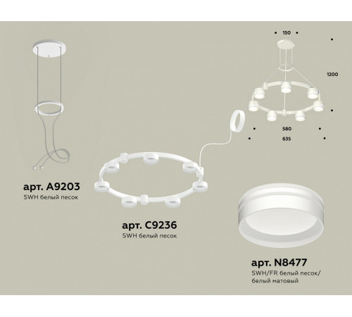 Подвесная люстра Ambrella Light Traditional (A9203, C9236, N8477) XR92031603