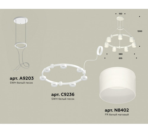Подвесная люстра Ambrella Light Traditional (A9203, C9236, N8402) XR92031604