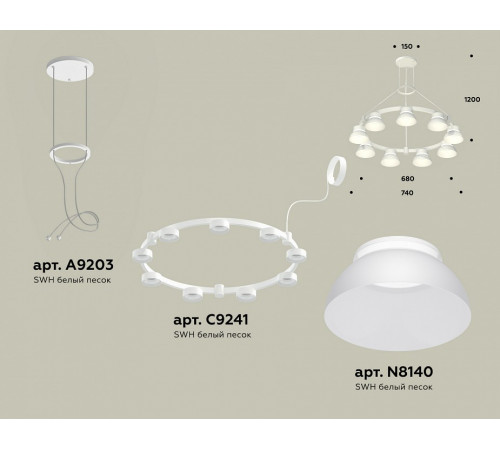 Подвесная люстра Ambrella Light Traditional (A9203, C9241, N8140) XR92031701