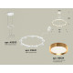 Подвесная люстра Ambrella Light Traditional (A9203, C9241, N8124) XR92031802