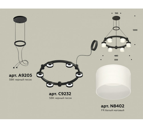 Подвесная люстра Ambrella Light Traditional (A9205, C9232, N8402) XR92051204