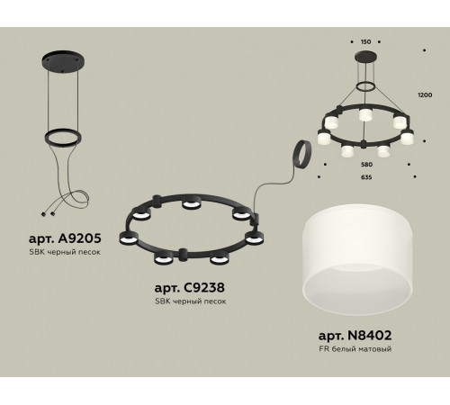 Подвесная люстра Ambrella Light Traditional (A9205, C9238, N8402) XR92051604
