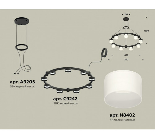 Подвесная люстра Ambrella Light Traditional (A9205, C9242, N8402) XR92051904 Подвесная люстра Ambrella Light Traditional (A9205, C9242, N8402) XR92051904