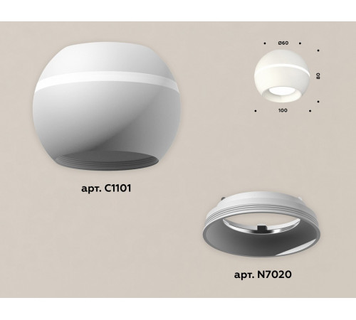 Накладной светильник с дополнительной подсветкой Ambrella Light Techno XS1101001 (C1101, N7020) Накладной светильник с дополнительной подсветкой Ambrella Light Techno XS1101001 (C1101, N7020)