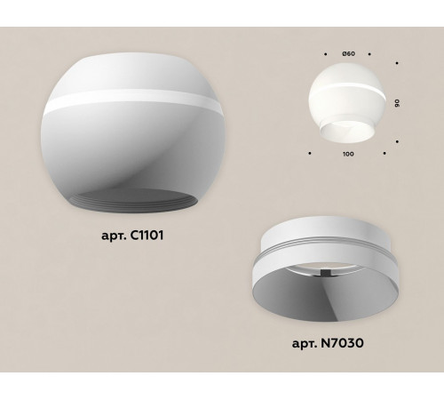 Накладной светильник с дополнительной подсветкой Ambrella Light Techno XS1101010 (C1101, N7030) Накладной светильник с дополнительной подсветкой Ambrella Light Techno XS1101010 (C1101, N7030)