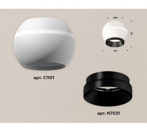 Накладной светильник с дополнительной подсветкой Ambrella Light Techno XS1101011 (C1101, N7031) Накладной светильник с дополнительной подсветкой Ambrella Light Techno XS1101011 (C1101, N7031)