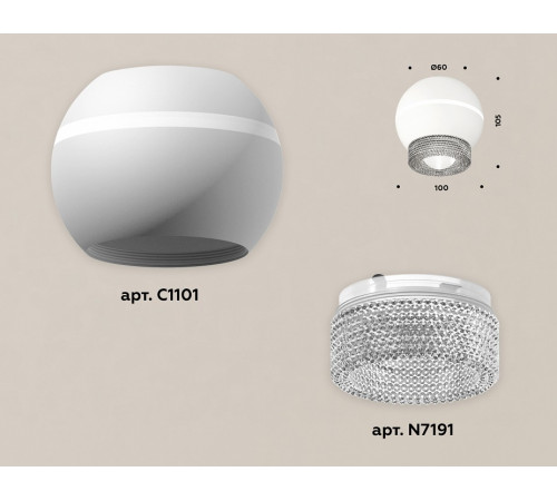 Потолочный светильник Ambrella Light Techno Spot XS1101030 (C1101, N7191) Потолочный светильник Ambrella Light Techno Spot XS1101030 (C1101, N7191)