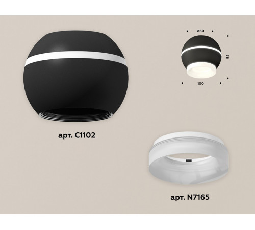 Накладной светильник с дополнительной подсветкой Ambrella Light Techno XS1102041 (C1102, N7165) Накладной светильник с дополнительной подсветкой Ambrella Light Techno XS1102041 (C1102, N7165)
