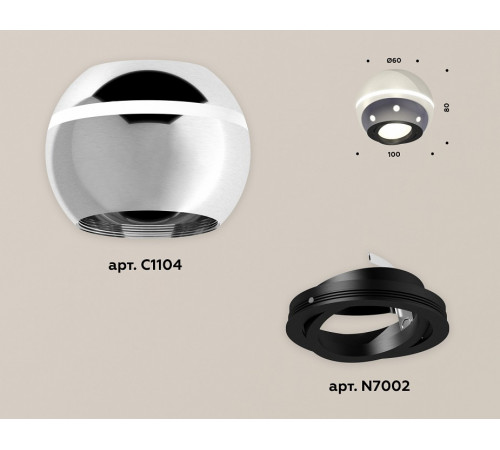Накладной поворотный светильник с дополнительной подсветкой Ambrella Light Techno XS1104010 (C1104, N7002) Накладной поворотный светильник с дополнительной подсветкой Ambrella Light Techno XS1104010 (C1104, N7002)