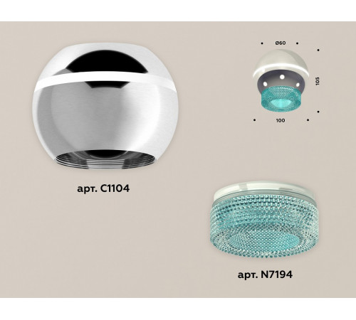 Накладной светильник с дополнительной подсветкой Ambrella Light Techno XS1104020 (C1104, N7194) Накладной светильник с дополнительной подсветкой Ambrella Light Techno XS1104020 (C1104, N7194)
