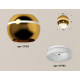 Накладной светильник с дополнительной подсветкой Ambrella Light Techno XS1105030 (C1105, N7165)