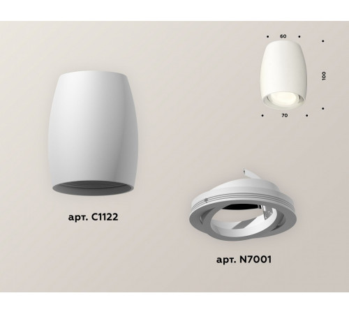 Накладной поворотный светильник Ambrella Light Techno XS1122001 (C1122, N7001) Накладной поворотный светильник Ambrella Light Techno XS1122001 (C1122, N7001)