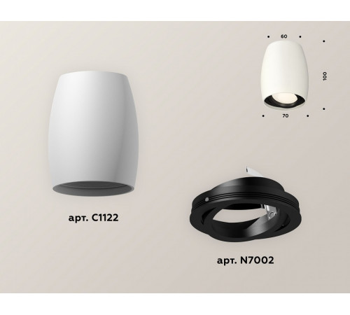 Накладной поворотный светильник Ambrella Light Techno XS1122002 (C1122, N7002)