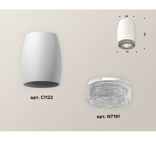 Накладной светильник Ambrella Light Techno XS1122010 (C1122, N7191) Накладной светильник Ambrella Light Techno XS1122010 (C1122, N7191)