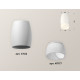 Накладной светильник Ambrella Light Techno XS1122024 (C1122, N7177)