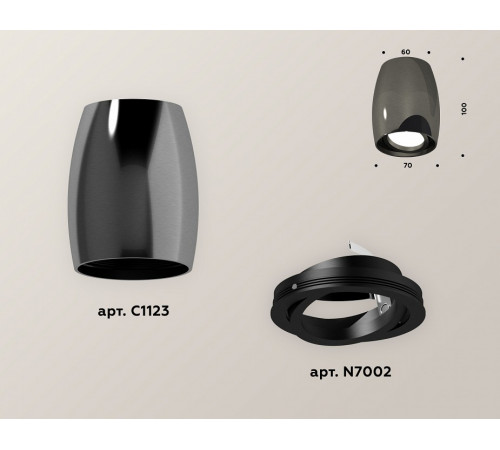 Накладной поворотный светильник Ambrella Light Techno XS1123002 (C1123, N7002)