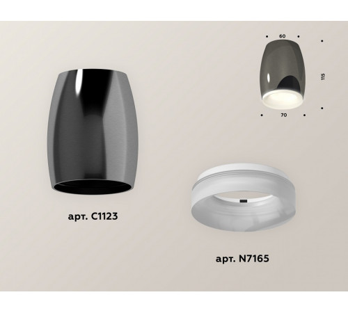 Накладной светильник Ambrella Light Techno XS1123021 (C1123, N7165)