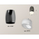 Накладной светильник Ambrella Light Techno XS1123023 (C1123, N7175)