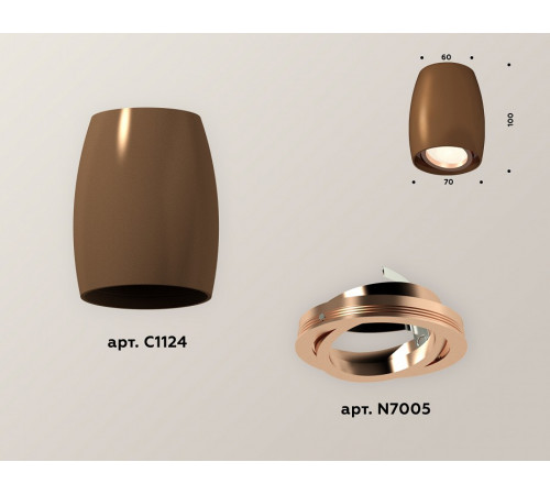 Накладной поворотный светильник Ambrella Light Techno XS1124001 (C1124, N7005)