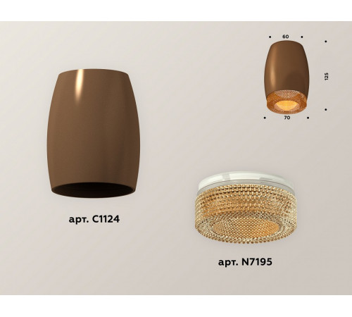 Накладной светильник Ambrella Light Techno XS1124011 (C1124, N7195)