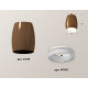 Накладной светильник Ambrella Light Techno XS1124020 (C1124, N7165)