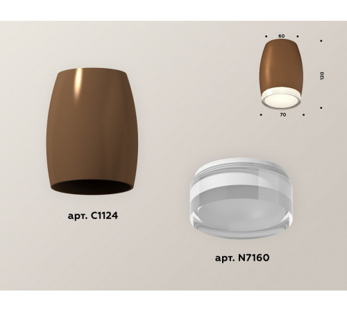 Накладной светильник Ambrella Light Techno XS1124021 (C1124, N7160)