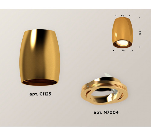 Накладной поворотный светильник Ambrella Light Techno XS1125001 (C1125, N7004)
