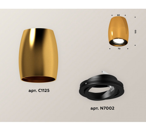 Накладной поворотный светильник Ambrella Light Techno XS1125002 (C1125, N7002)