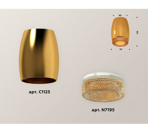 Накладной светильник Ambrella Light Techno XS1125011 (C1125, N7195) Накладной светильник Ambrella Light Techno XS1125011 (C1125, N7195)