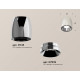 Потолочный светильник Ambrella Light Techno Spot XS1143002 (C1143, N7032)