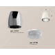 Потолочный светильник Ambrella Light Techno Spot XS1143010 (C1143, N7191)