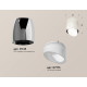 Потолочный светильник Ambrella Light Techno Spot XS1143021 (C1143, N7175)