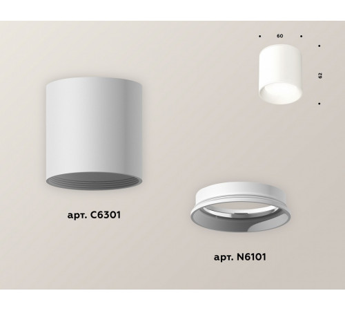 Накладной светильник Ambrella Light Techno XS6301001 (C6301, N6101) Накладной светильник Ambrella Light Techno XS6301001 (C6301, N6101)