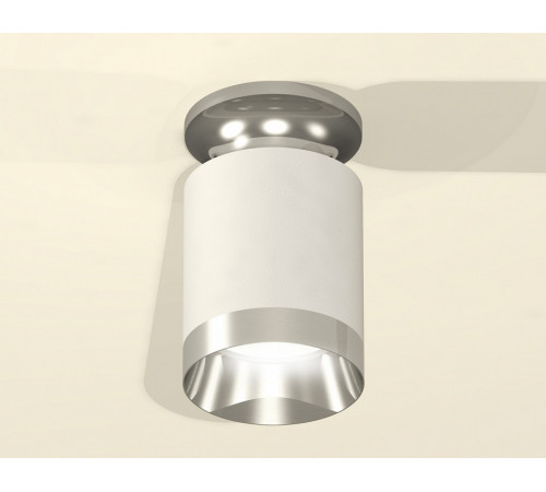 Накладной светильник Ambrella Light Techno XS6301141 (N6903, C6301, N6132)