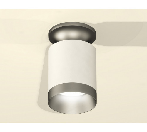 Накладной светильник Ambrella Light Techno XS6301160 (N6904, C6301, N6133)